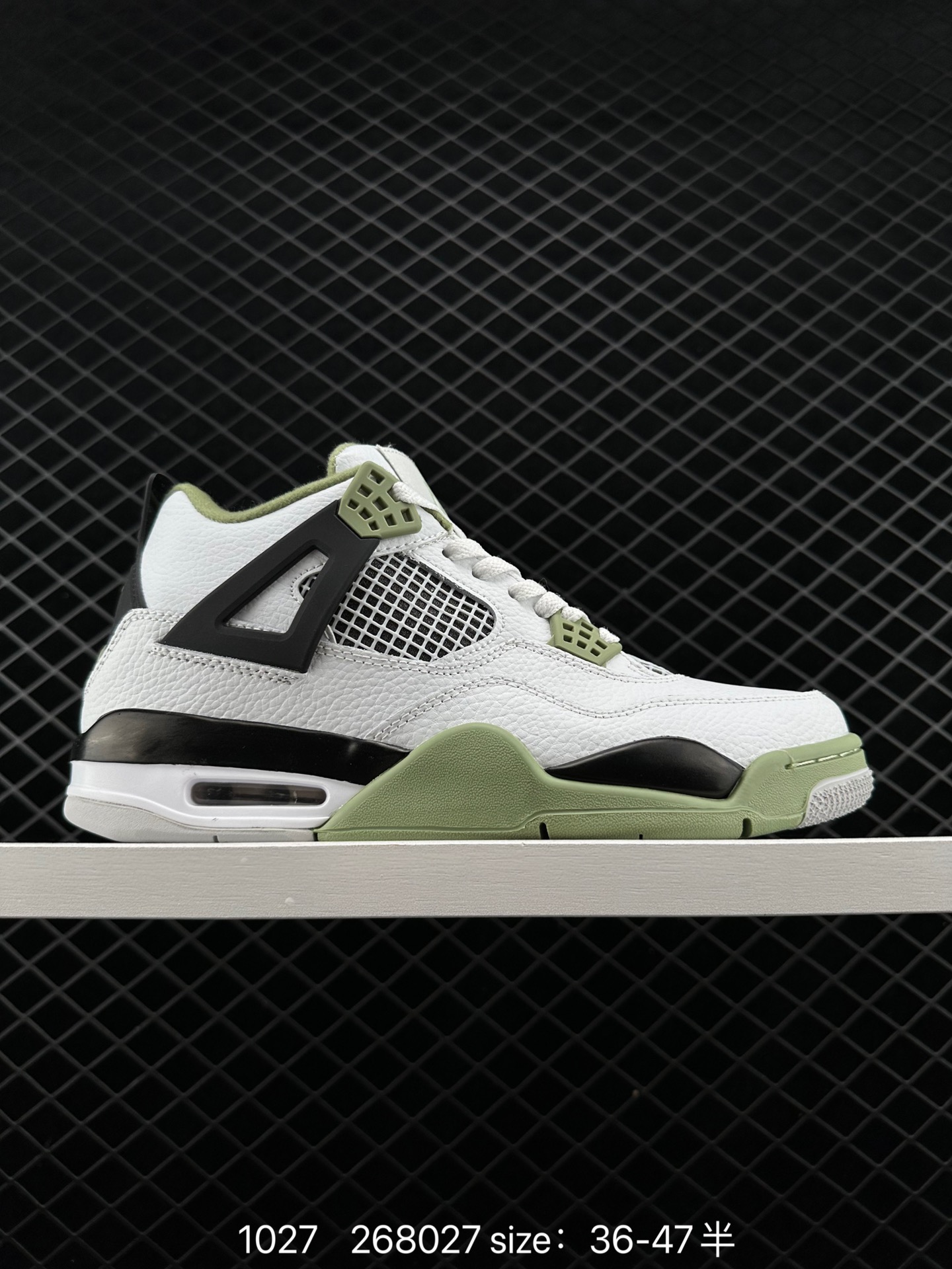 AJ4 Air Jordan 4 Retro ” Infrared “